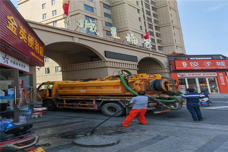 涧西管道清淤的危害性？炜誉市政工程有限公司