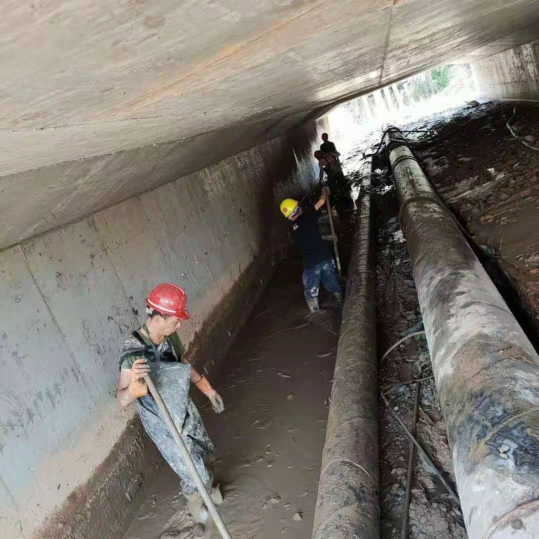 涧西工业管道清淤