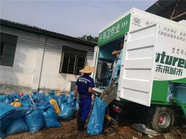 涧西工业污泥压干处理